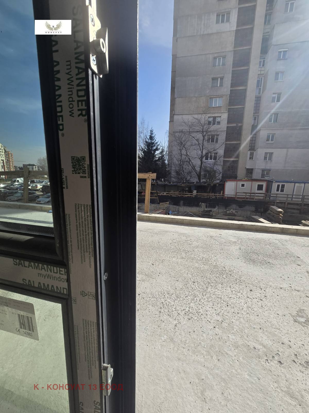 Продава 3-СТАЕН, гр. София, Овча купел 2, снимка 10 - Апартаменти - 53795697