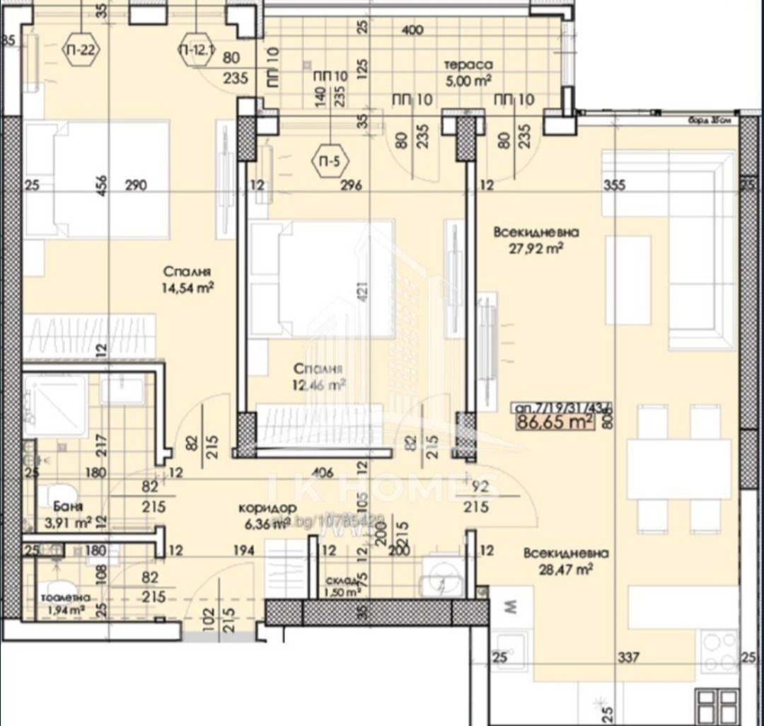 Продава 3-СТАЕН, гр. Пловдив, Тракия, снимка 2 - Апартаменти - 53992834