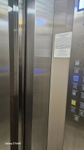Продава 2-СТАЕН, град Пловдив, Христо Смирненски • 132500 € / 259147.48 лв. • 22835527 9