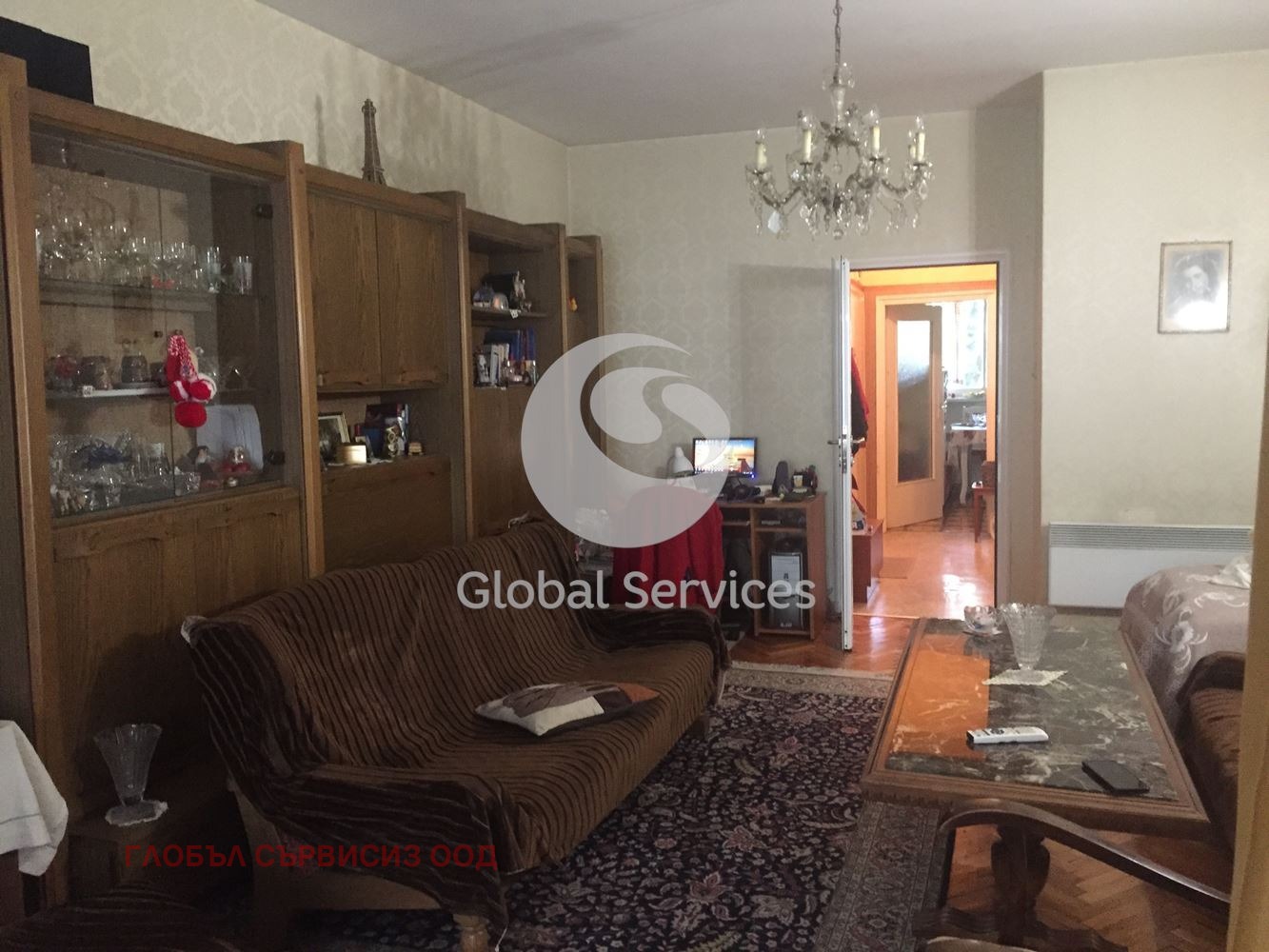 ������� 2-����� | Imot.bg � ����������� 1