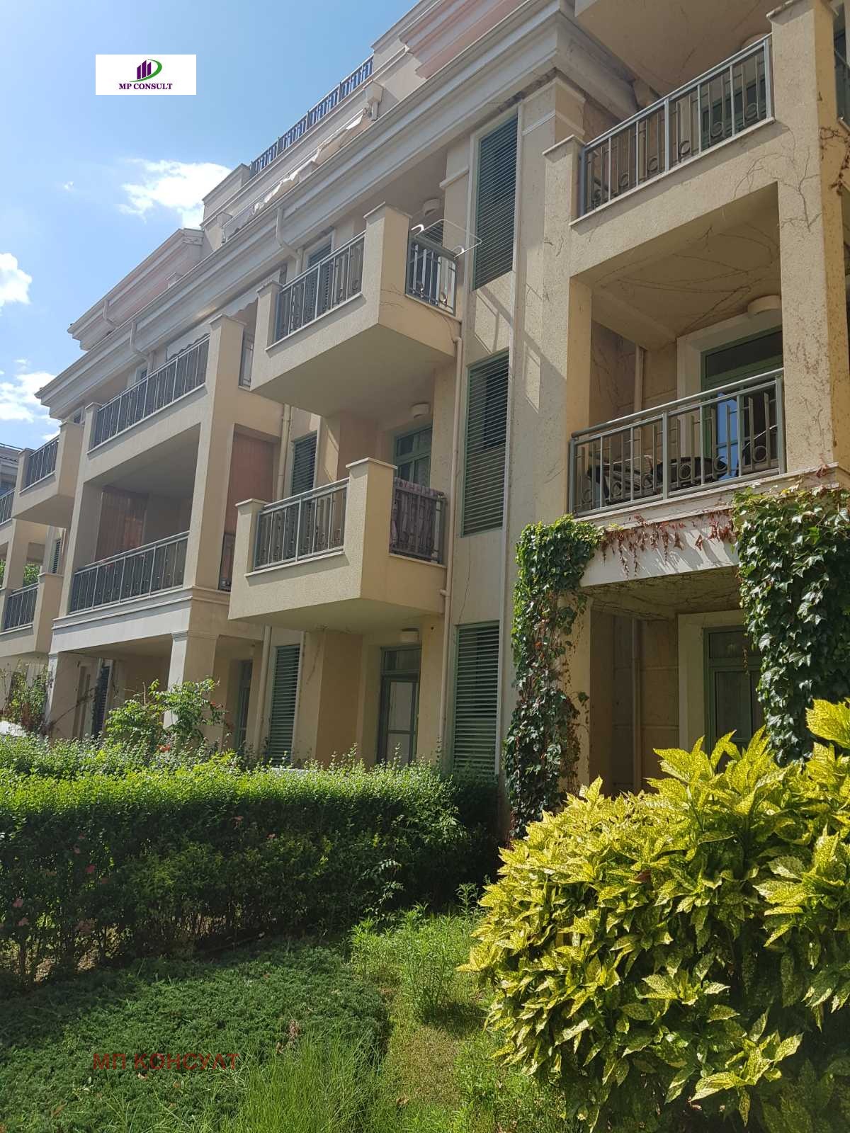 ������� 2-����� | Imot.bg � ����������� 16