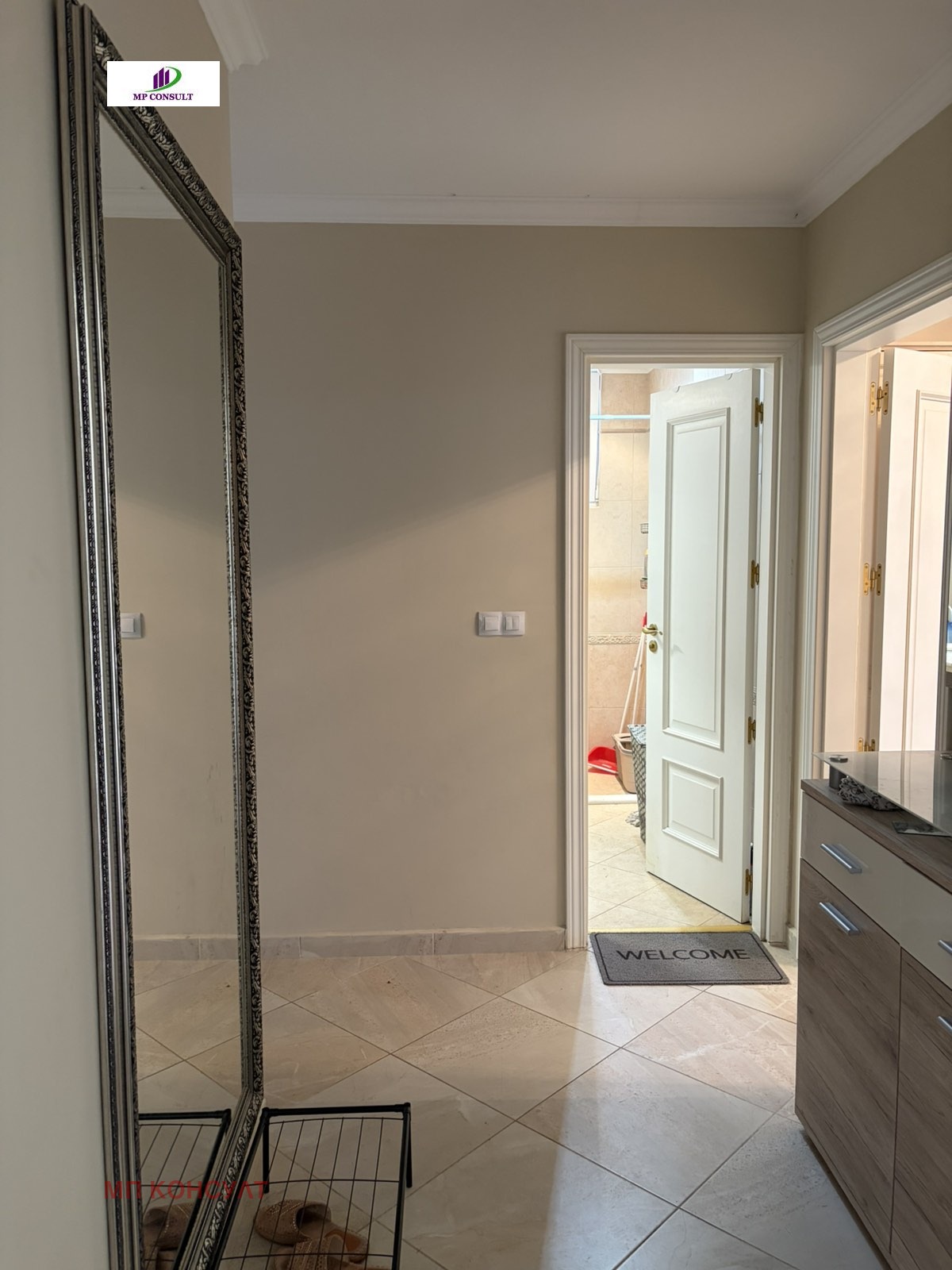 ������� 2-����� | Imot.bg � ����������� 7