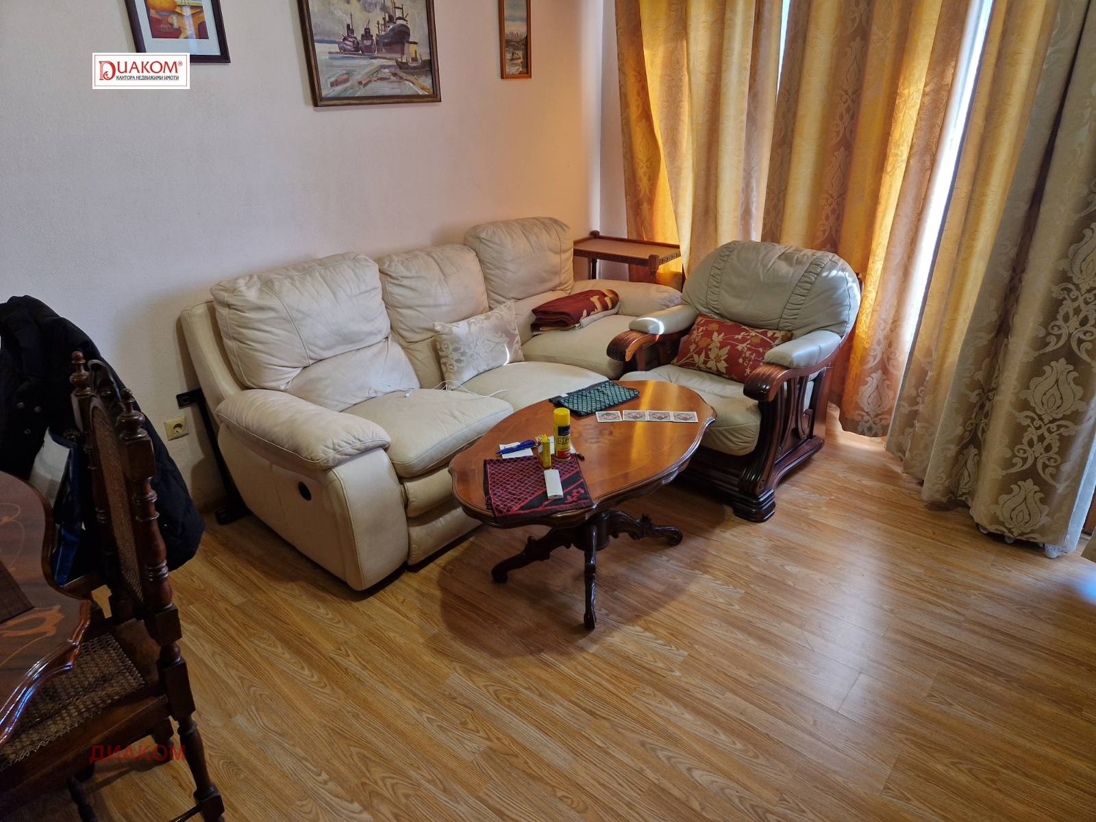 ������� 3-����� | Imot.bg � ����������� 7