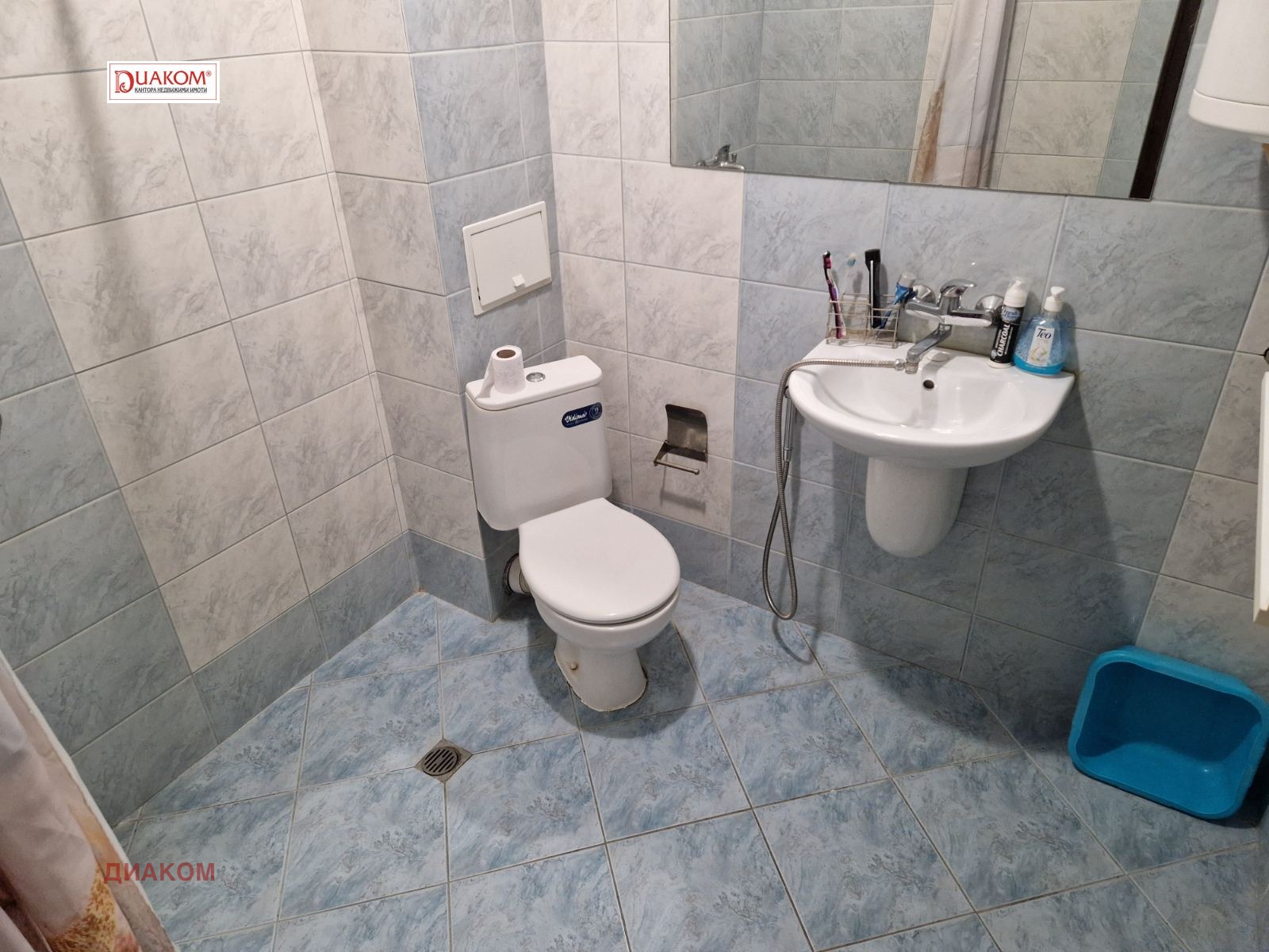 ������� 3-����� | Imot.bg � ����������� 2