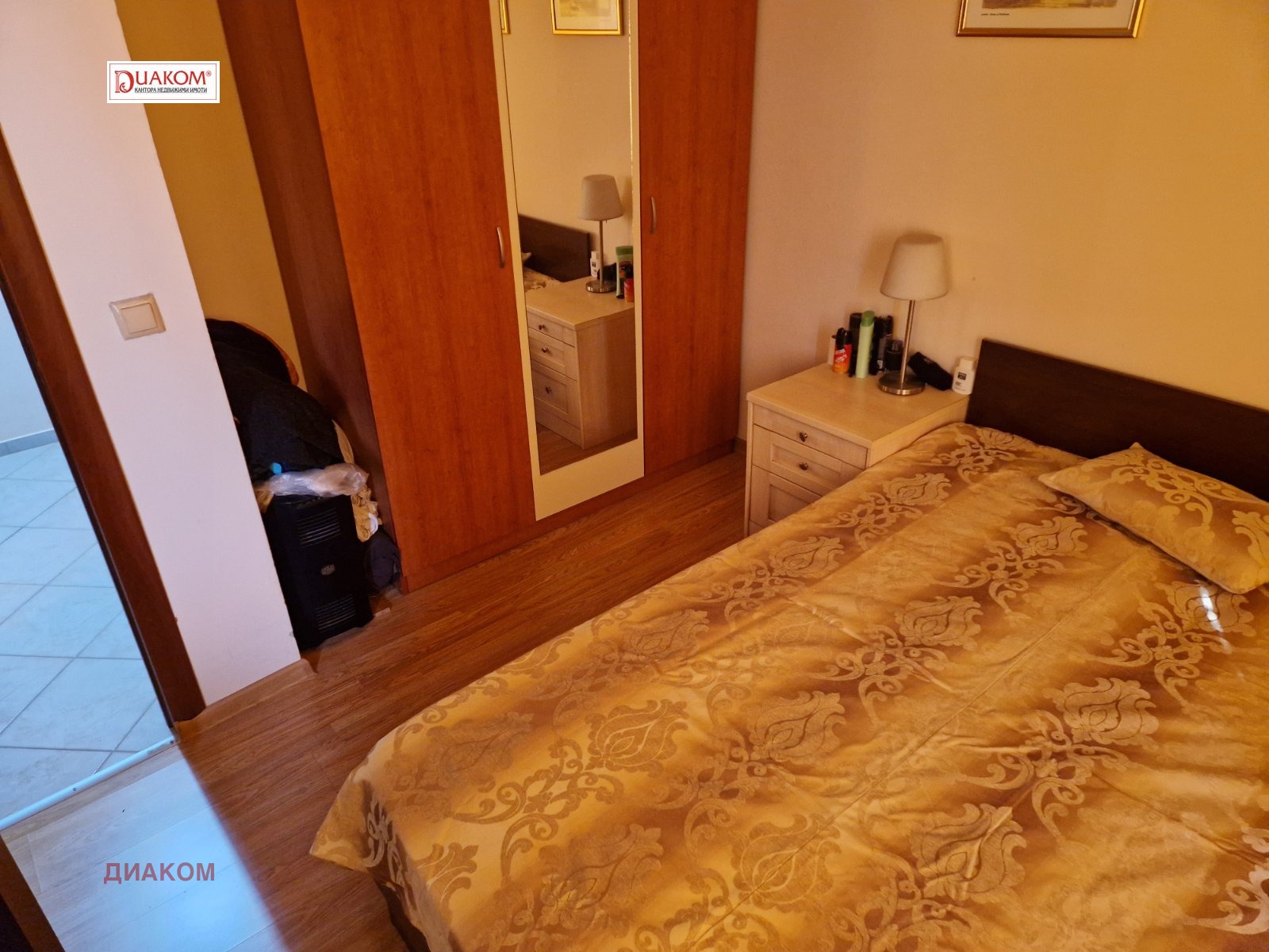 ������� 3-����� | Imot.bg � ����������� 3