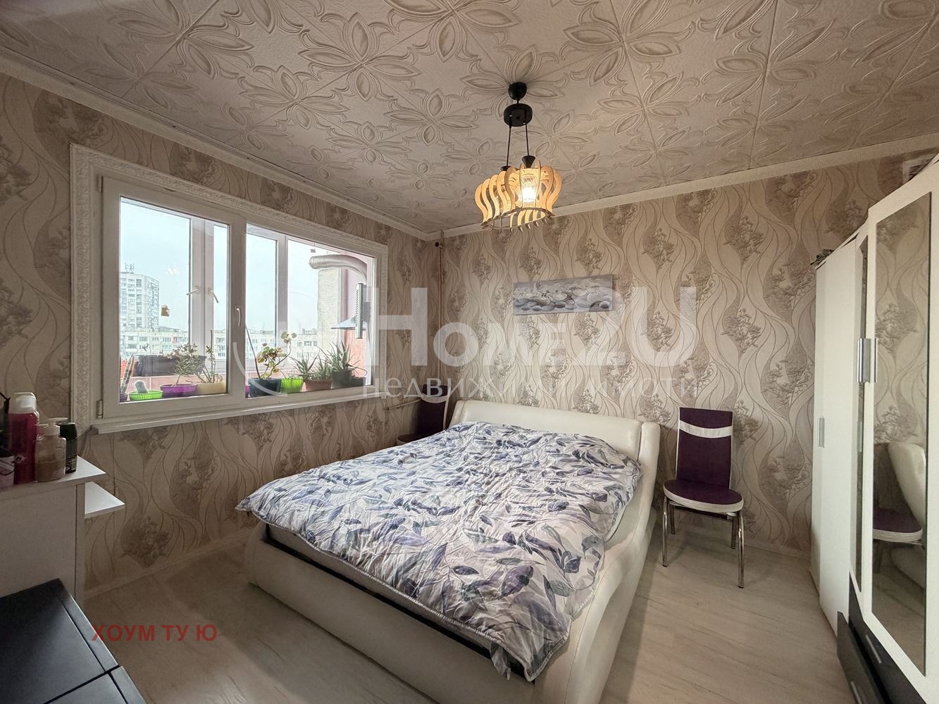 ������� 3-����� | Imot.bg � ����������� 4