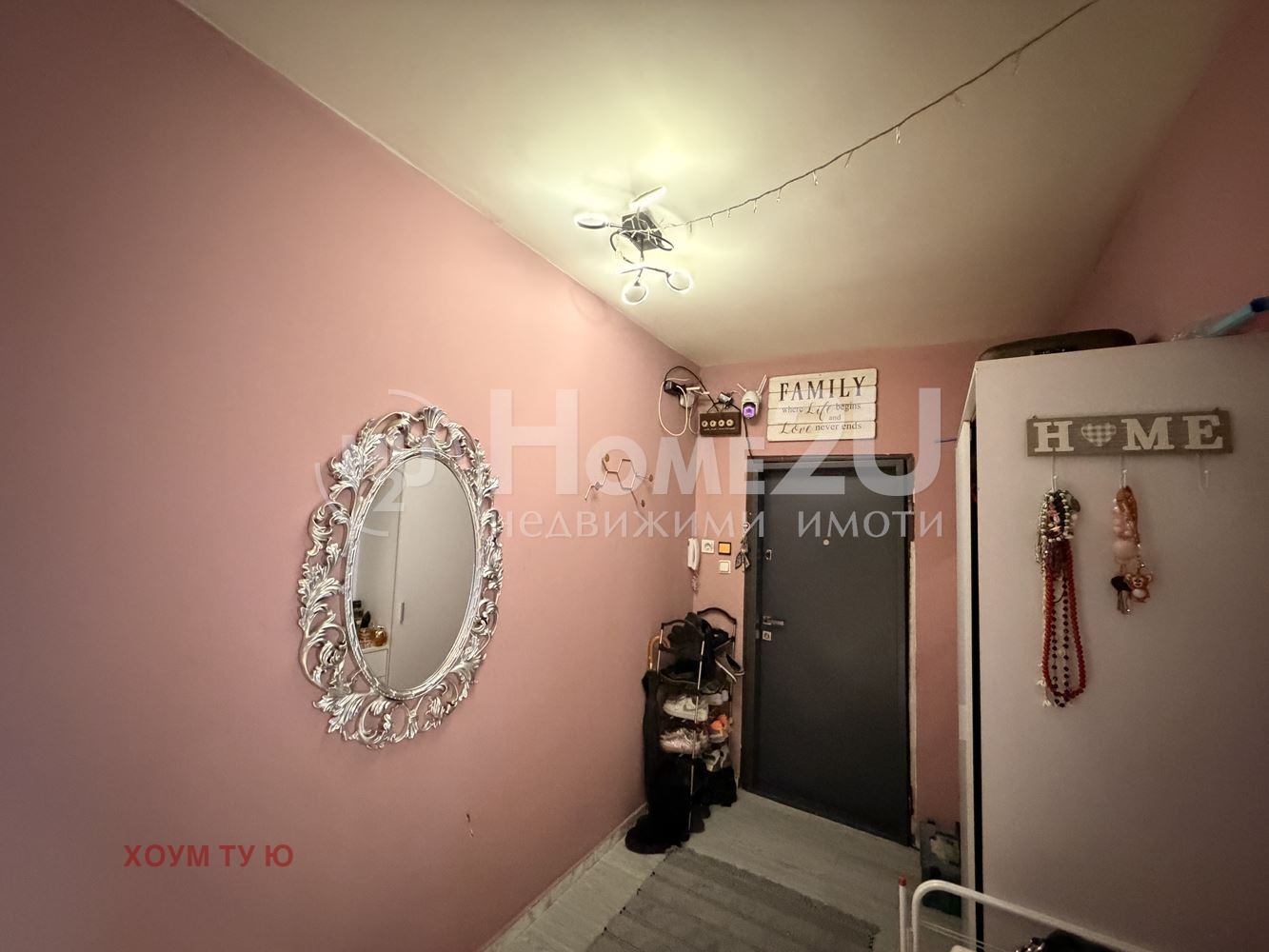 ������� 3-����� | Imot.bg � ����������� 8