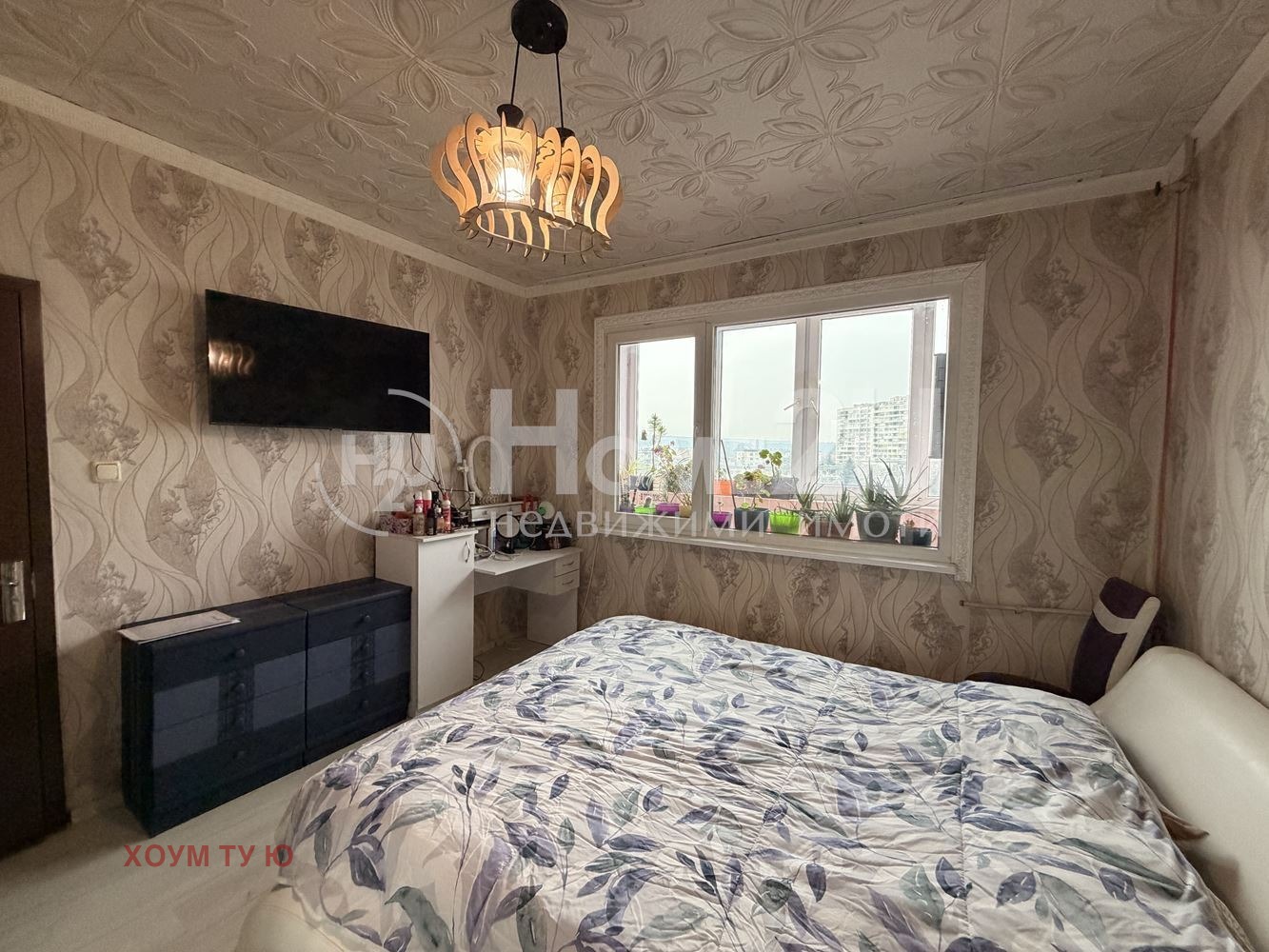 ������� 3-����� | Imot.bg � ����������� 5