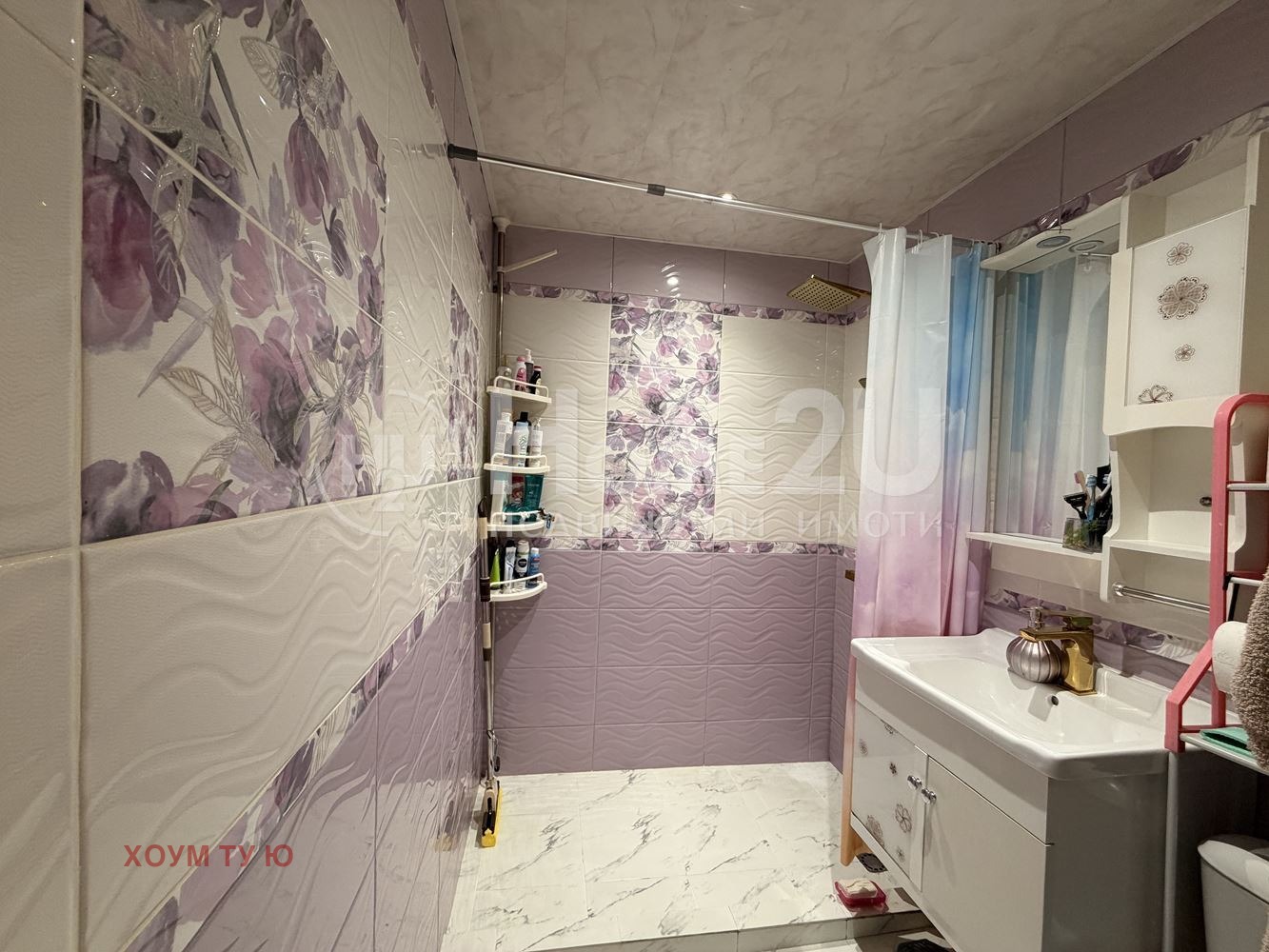 ������� 3-����� | Imot.bg � ����������� 7