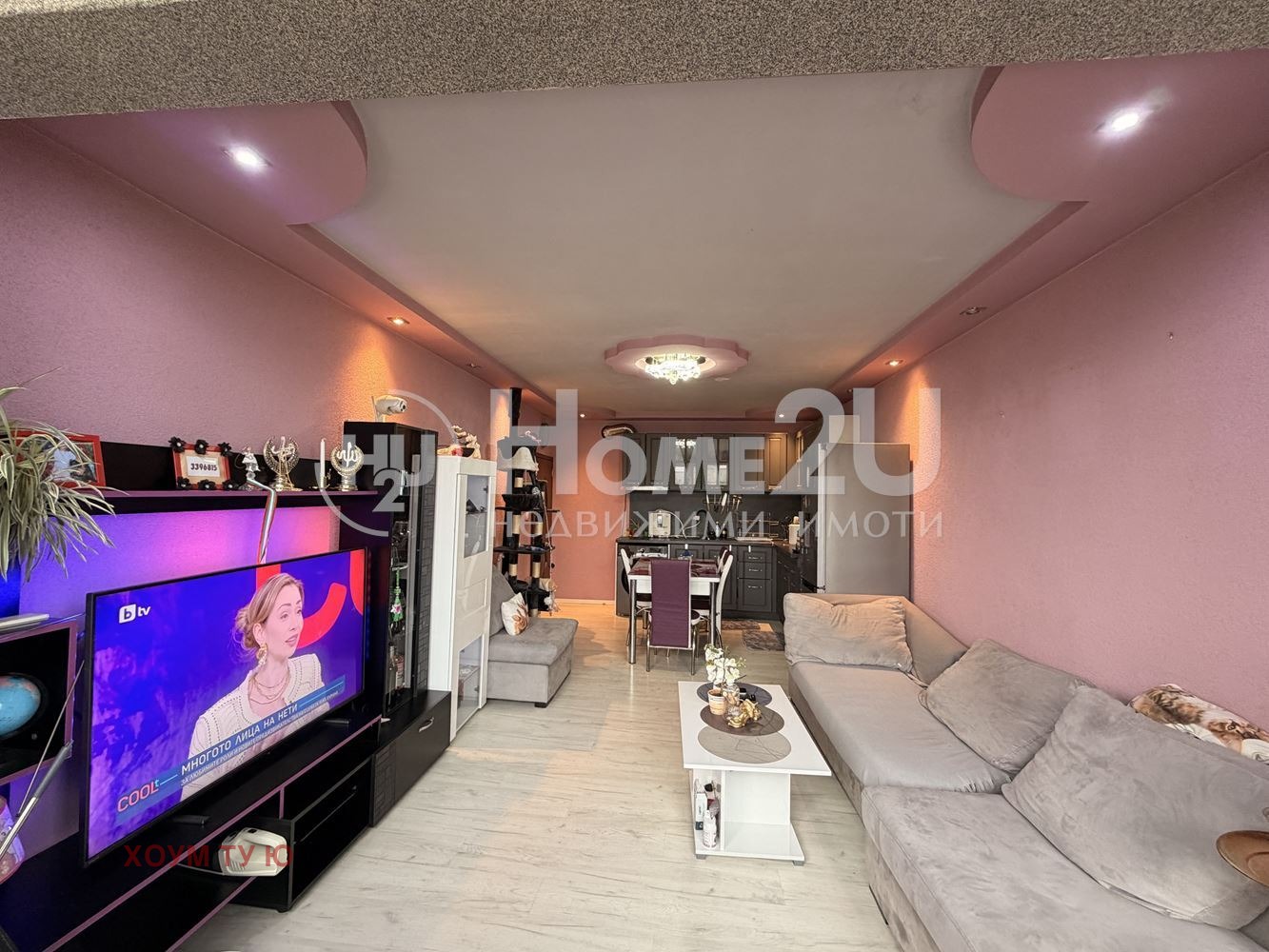 ������� 3-����� | Imot.bg � ����������� 3