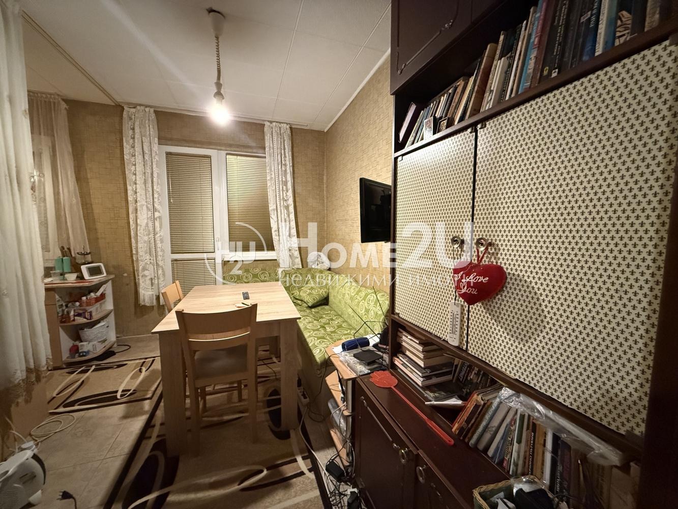 ������� 3-����� | Imot.bg � ����������� 3