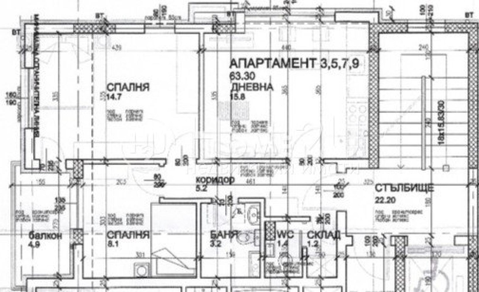������� 3-����� | Imot.bg � ����������� 2