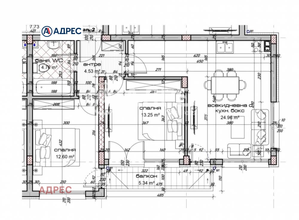 ������� 3-����� | Imot.bg � ����������� 6