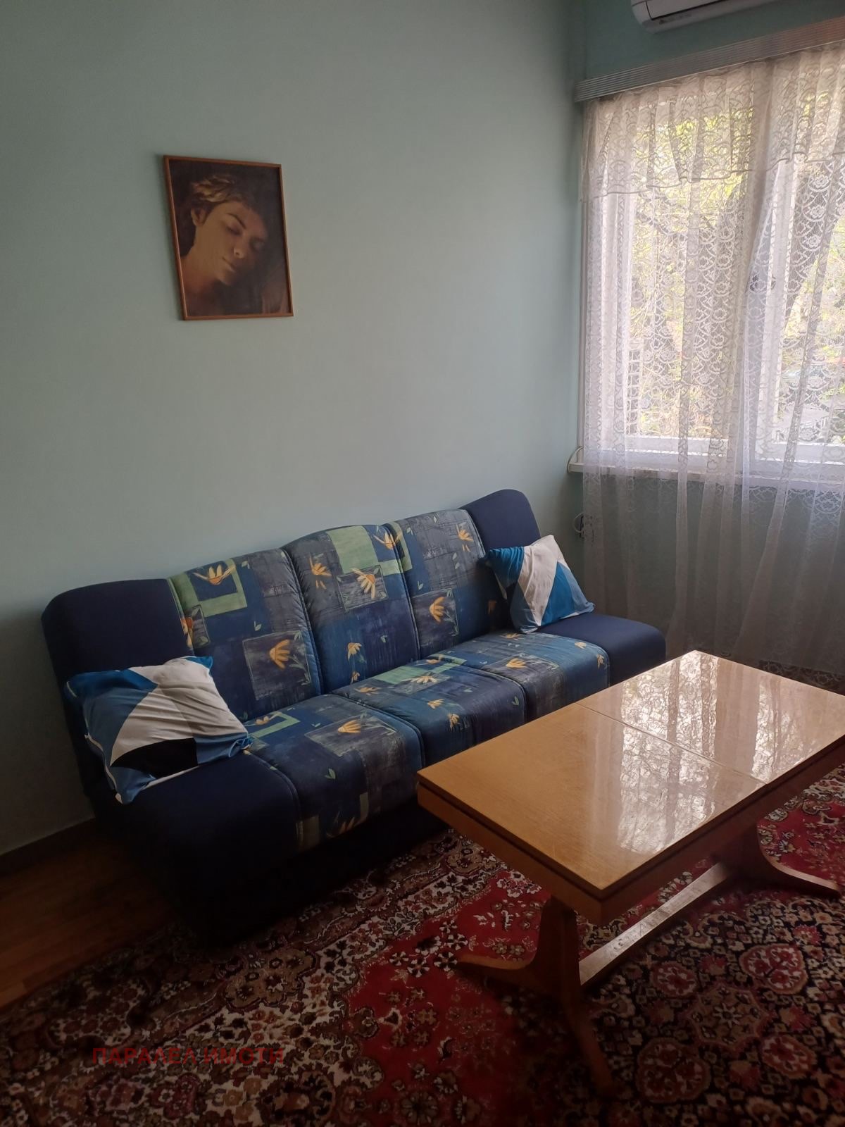 ������� ���� �� ���� | Imot.bg � ����������� 8
