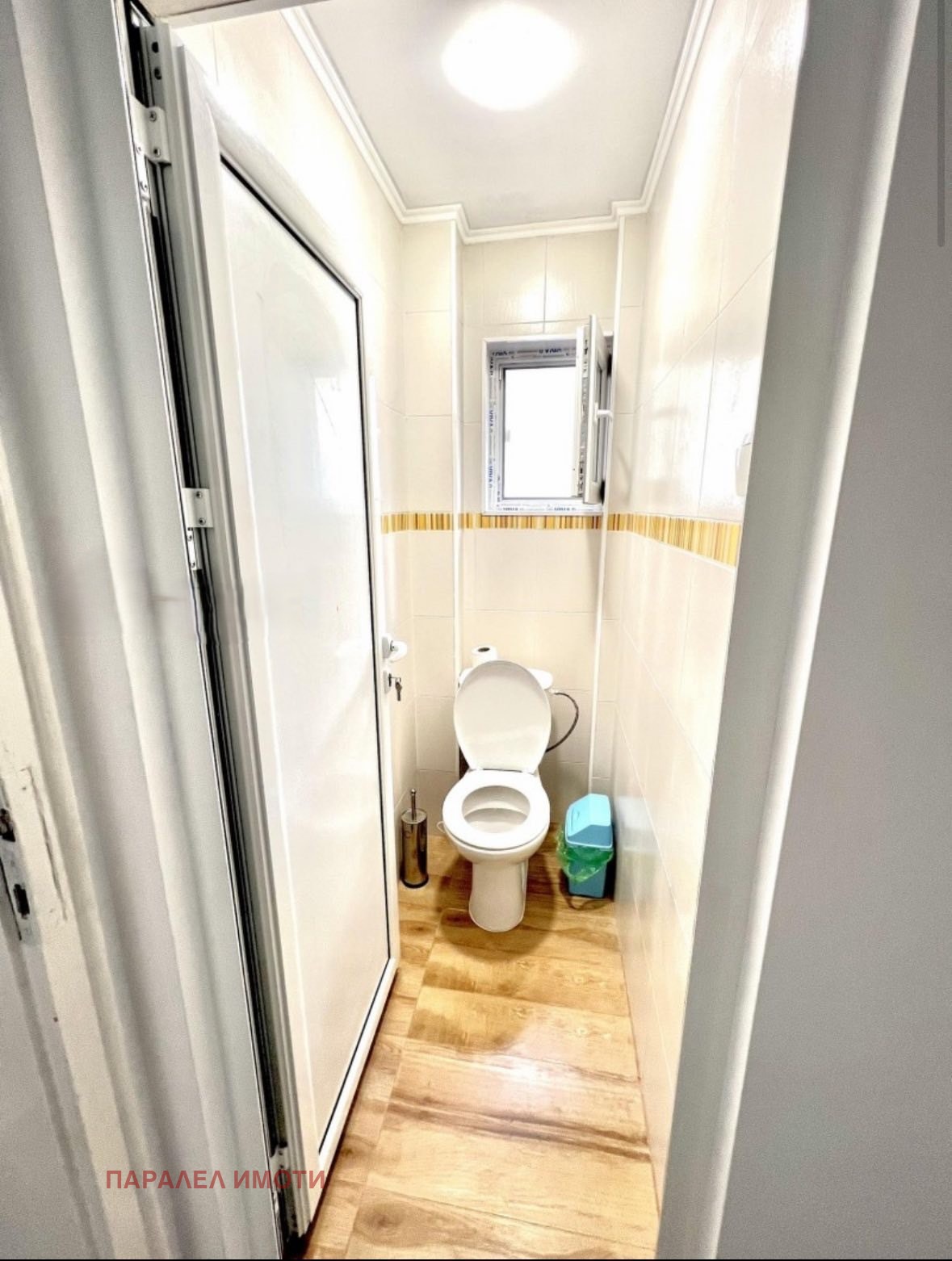 ������� ���� �� ���� | Imot.bg � ����������� 13