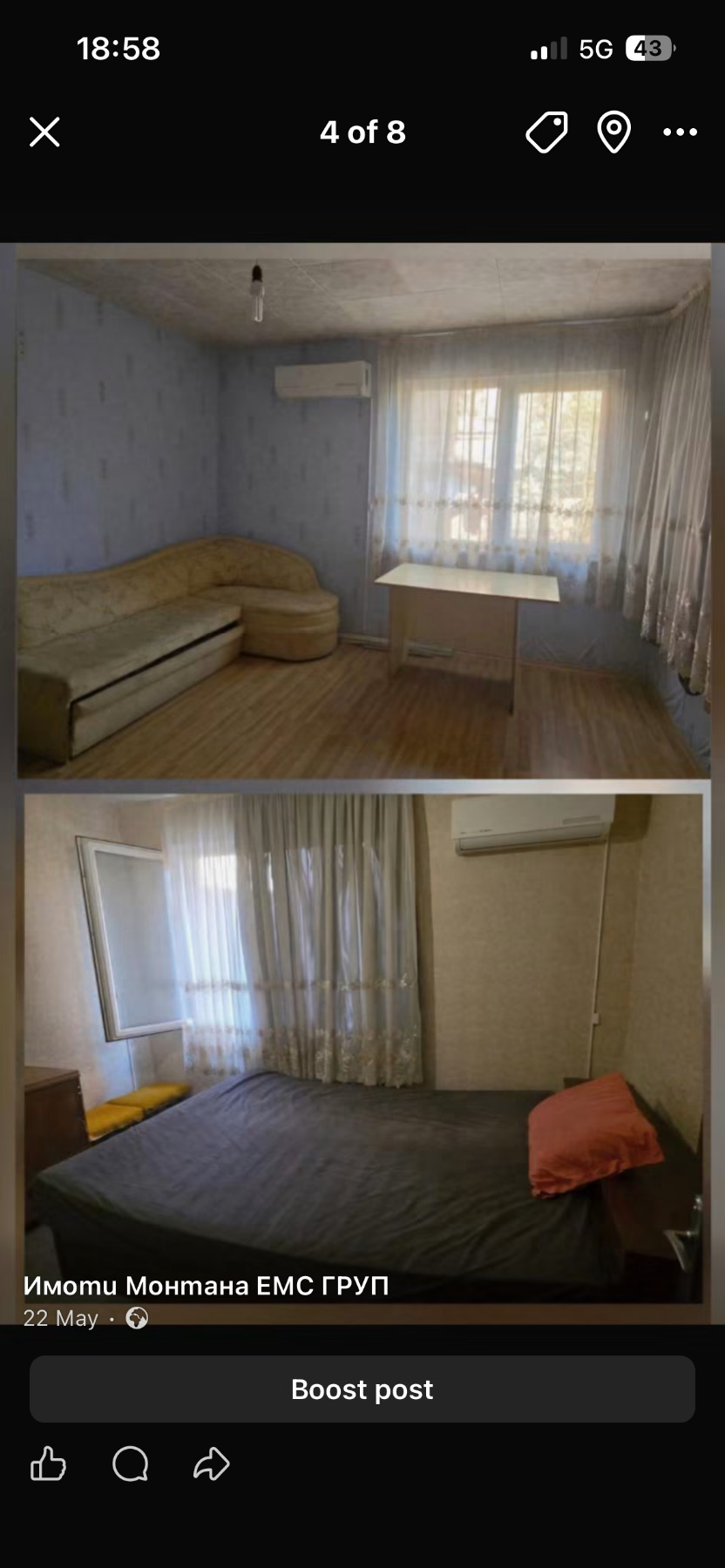������� ���� �� ���� | Imot.bg � ����������� 4