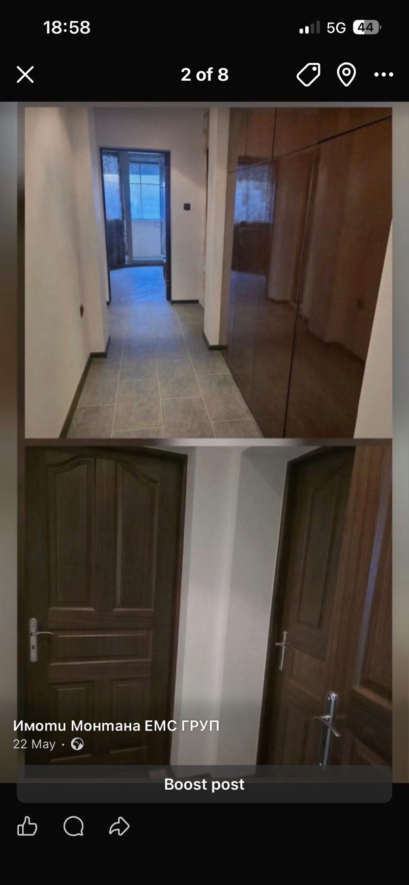 ������� ���� �� ���� | Imot.bg � ����������� 2