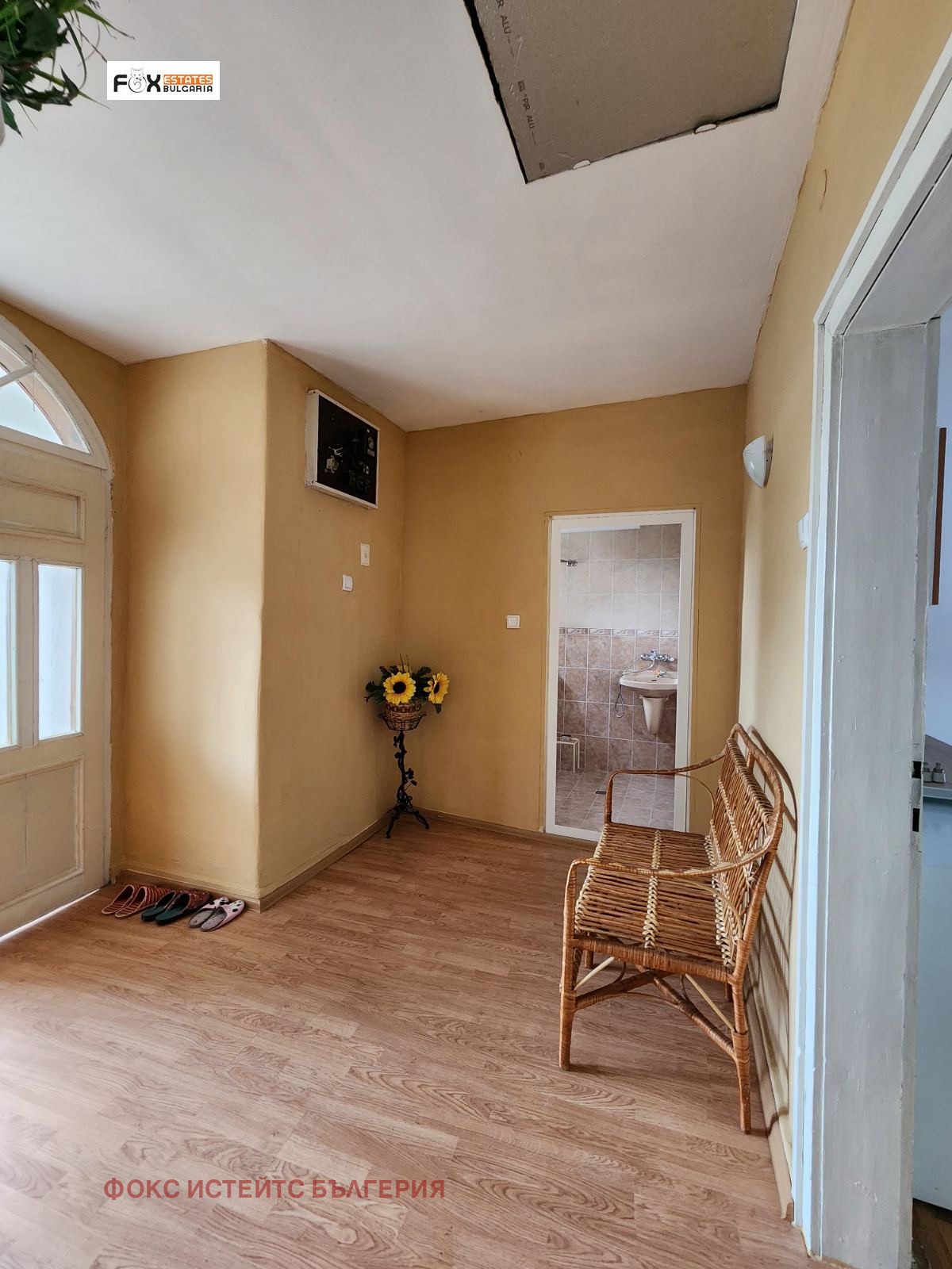 Продава КЪЩА | Imot.bg — изображение 6