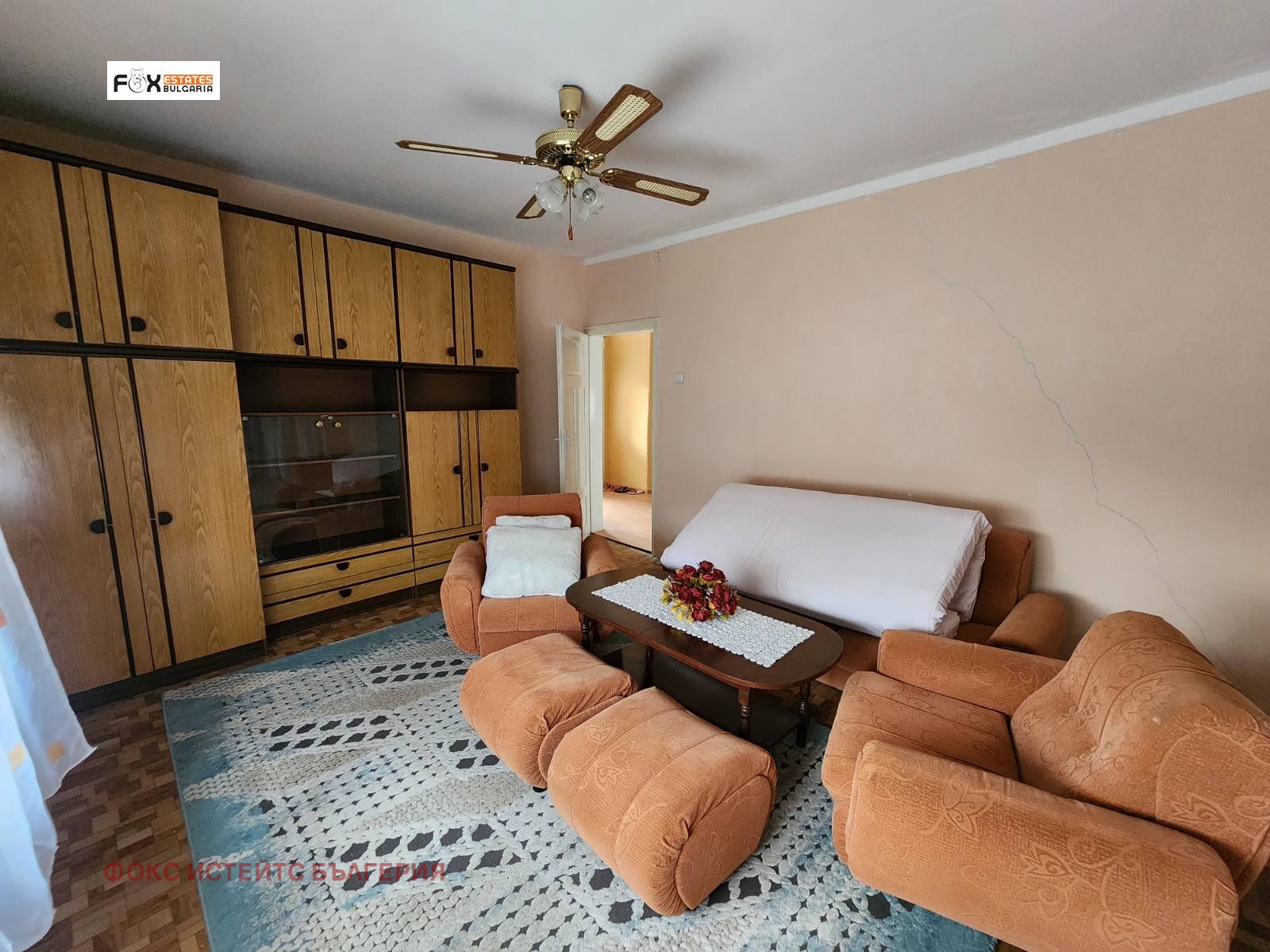 Продава КЪЩА | Imot.bg — изображение 1