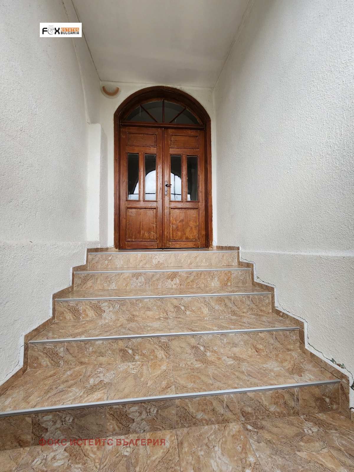 Продава КЪЩА | Imot.bg — изображение 10