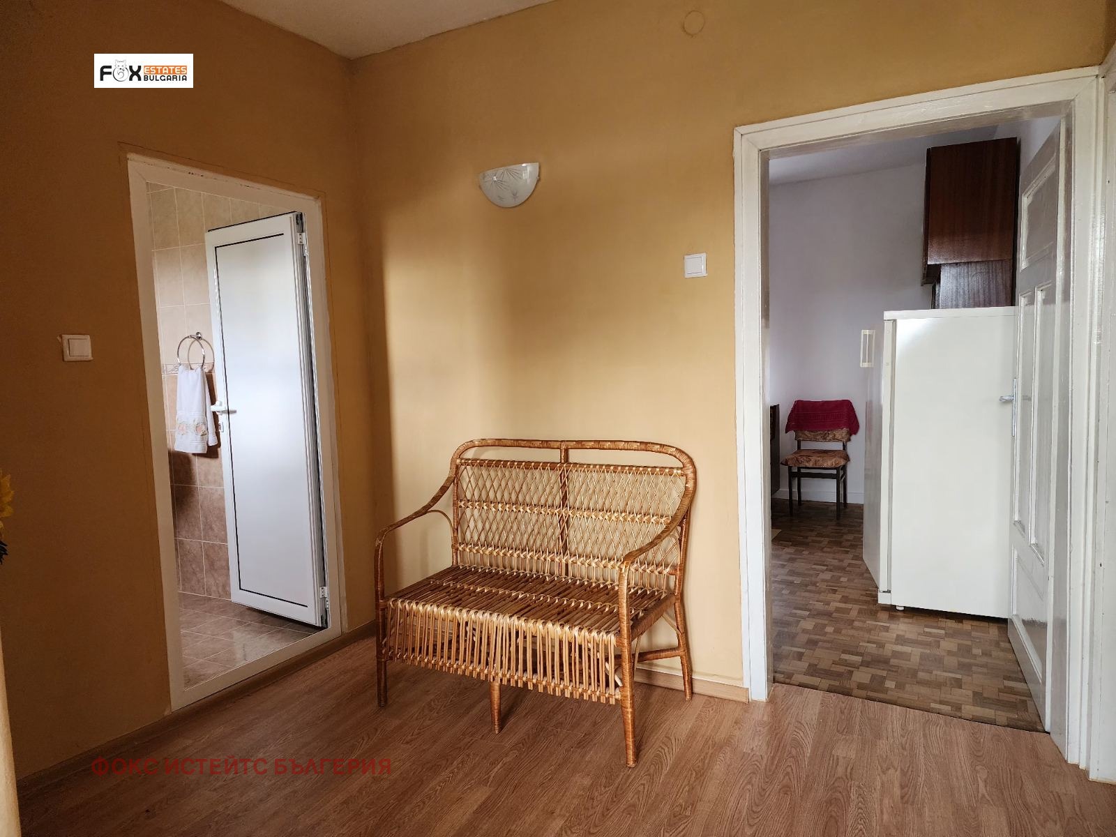 Продава КЪЩА | Imot.bg — изображение 3