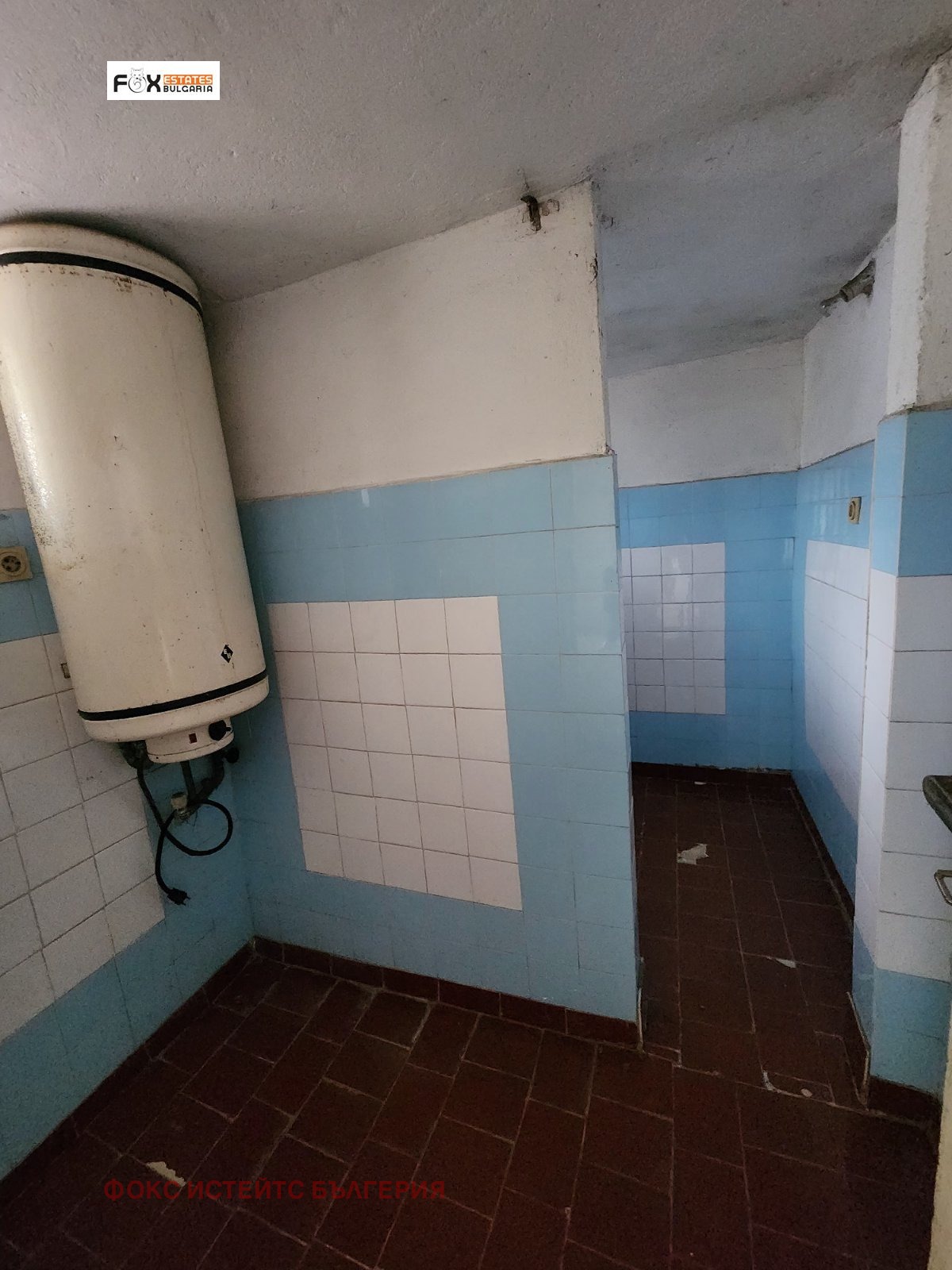Продава КЪЩА | Imot.bg — изображение 14