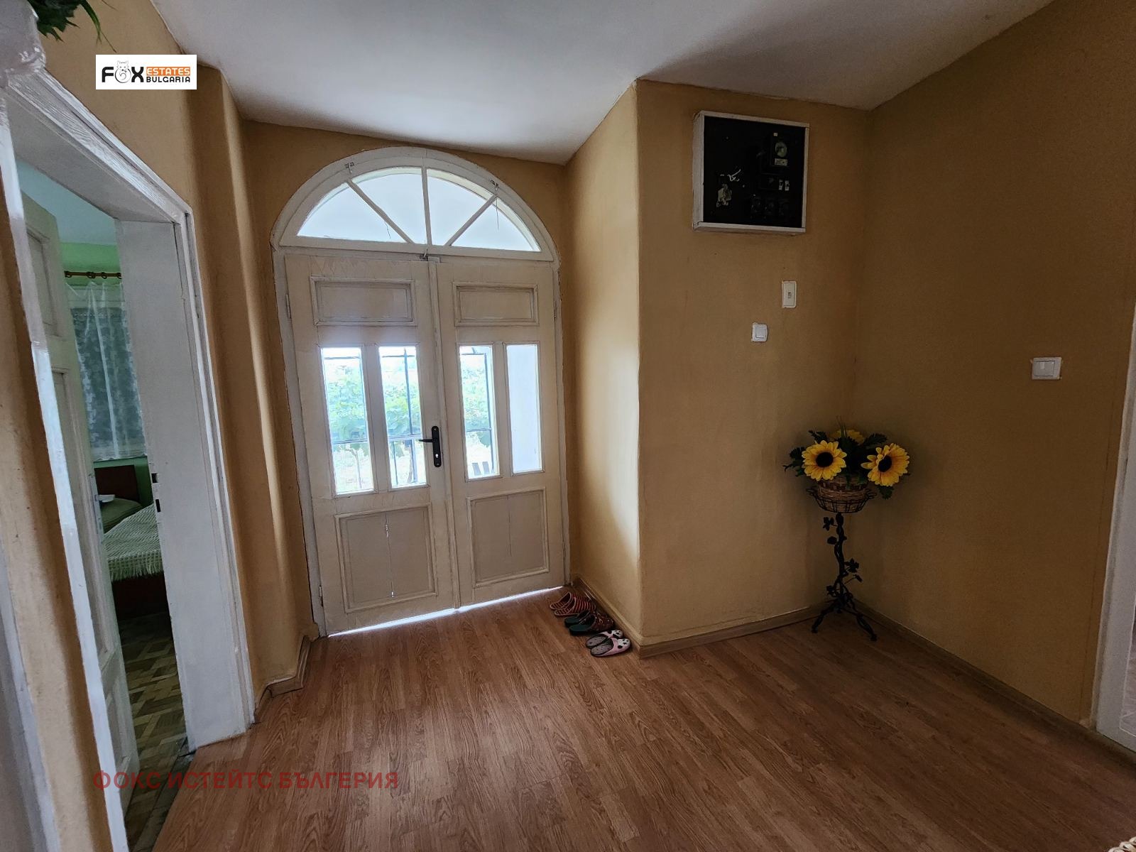 Продава КЪЩА | Imot.bg — изображение 8