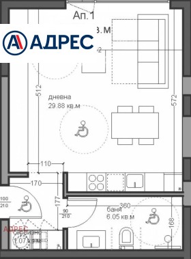 1-стаен град Варна, Аспарухово 4