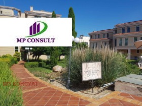 ������� 2-����� | Imot.bg � ����� ������ 17