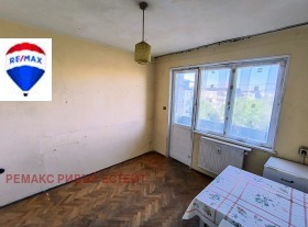  3- | Imot.bg    9