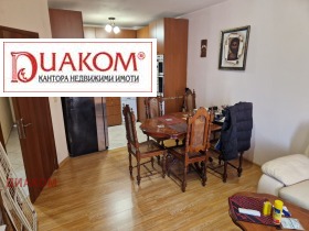 ������� 3-����� | Imot.bg � ����� ������ 6