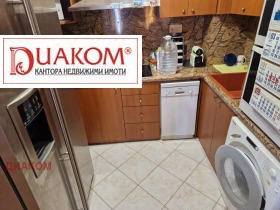 ������� 3-����� | Imot.bg � ����� ������ 4