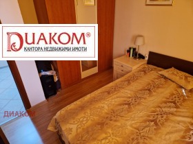 ������� 3-����� | Imot.bg � ����� ������ 3