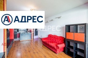 ������� 3-����� | Imot.bg � ����� ������ 7