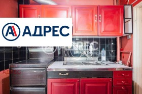 ������� 3-����� | Imot.bg � ����� ������ 11