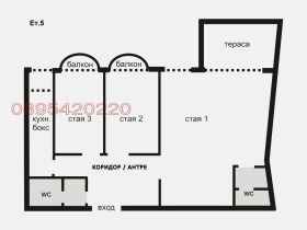 4-СТАЕН, 153 m2