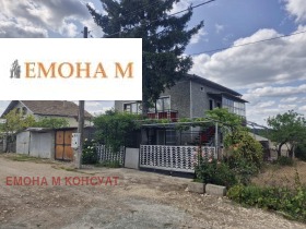 Zu verkaufen Haus