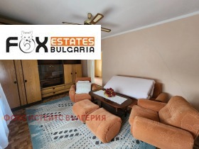 Hus Sjesjnegirovo, region Plovdiv