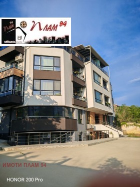 Продава гараж, паркомясто град Варна Възраждане 3 - [1] 