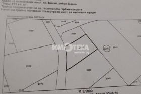 Парцел град София, гр. Банкя 2