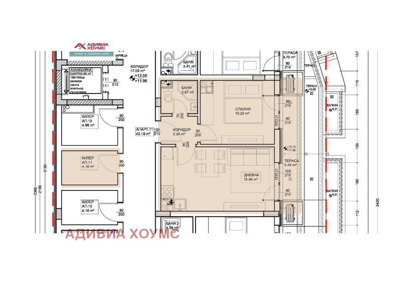 Продава 2-СТАЕН, гр. Варна, Левски 1, снимка 2 - Aпартаменти - 49584088