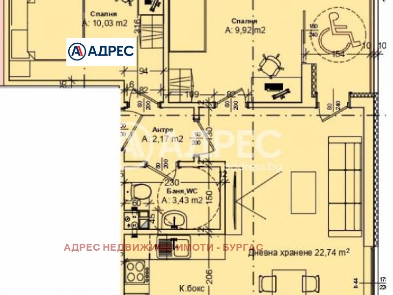 Продава  3-стаен град Бургас , Зорница , 85 кв.м | 67745970 - изображение [4]