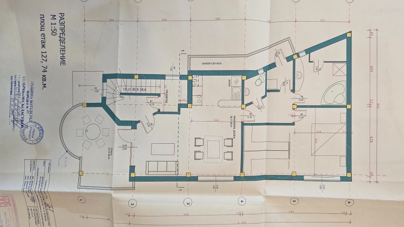 For Sale  House region Sofia , Botevgrad , 430 sq.m | 54244173 - image [17]