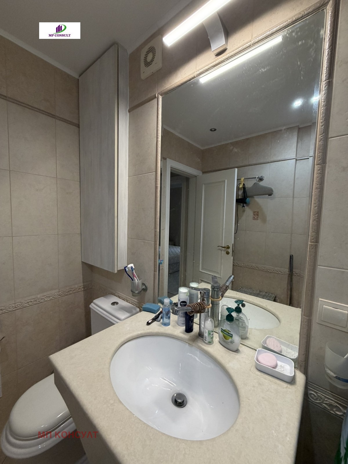 Продава 2-СТАЕН, гр. Черноморец, област Бургас, снимка 8 - Апартаменти - 54202474