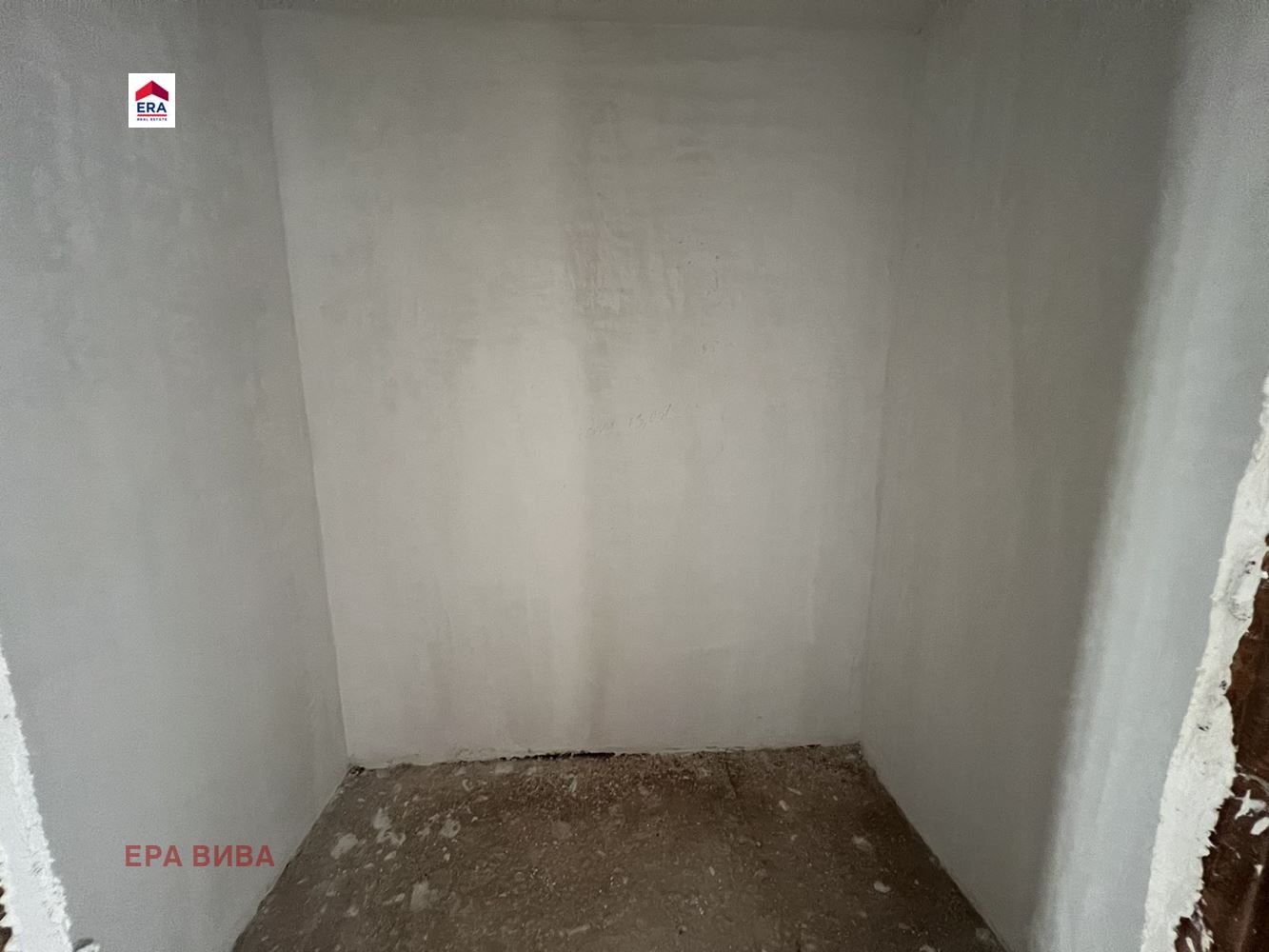 Продава 2-СТАЕН, гр. София, Левски Г, снимка 5 - Апартаменти - 55351243