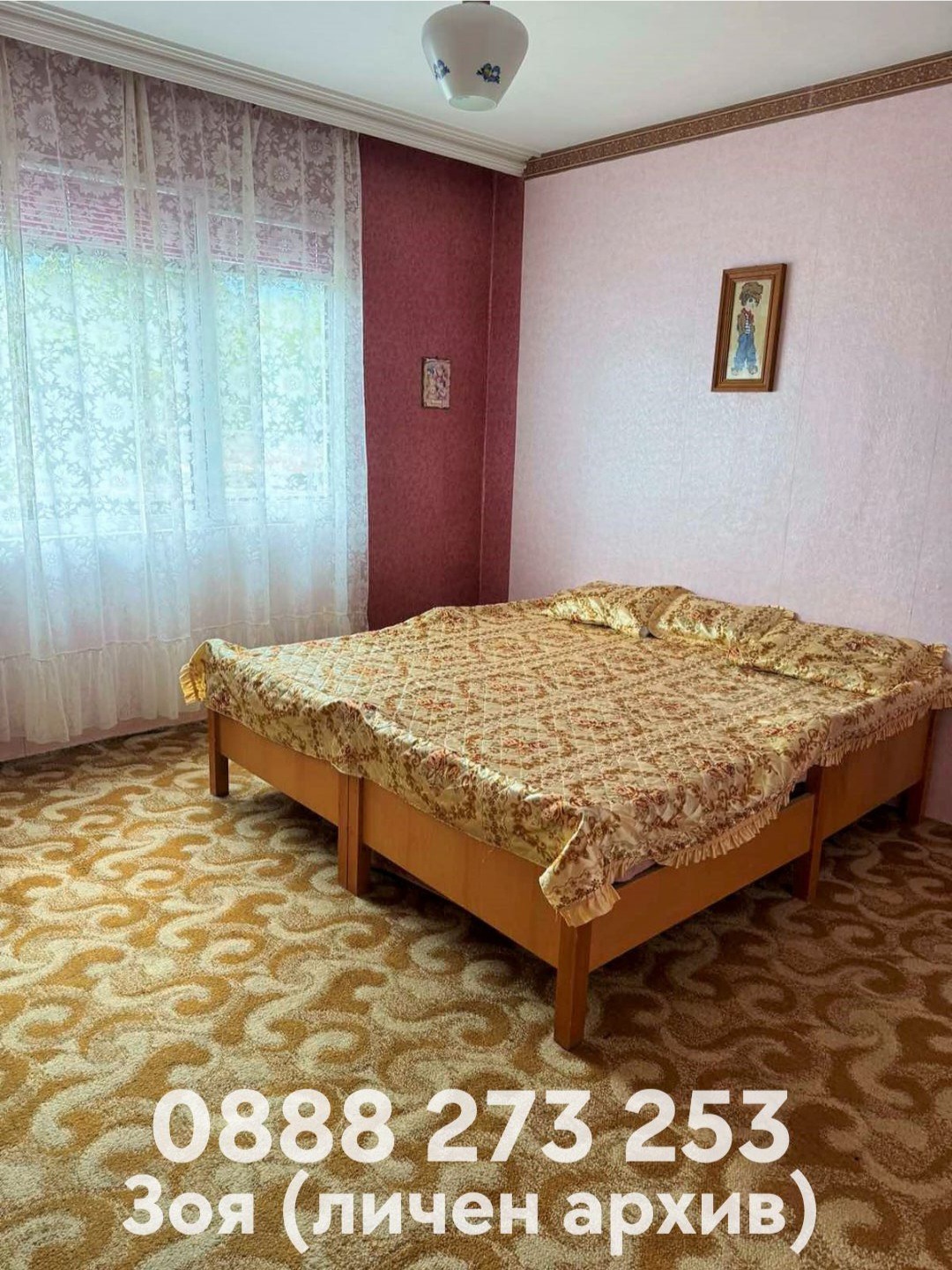 Продава 3-СТАЕН, гр. Берковица, област Монтана, снимка 4 - Апартаменти - 56079669