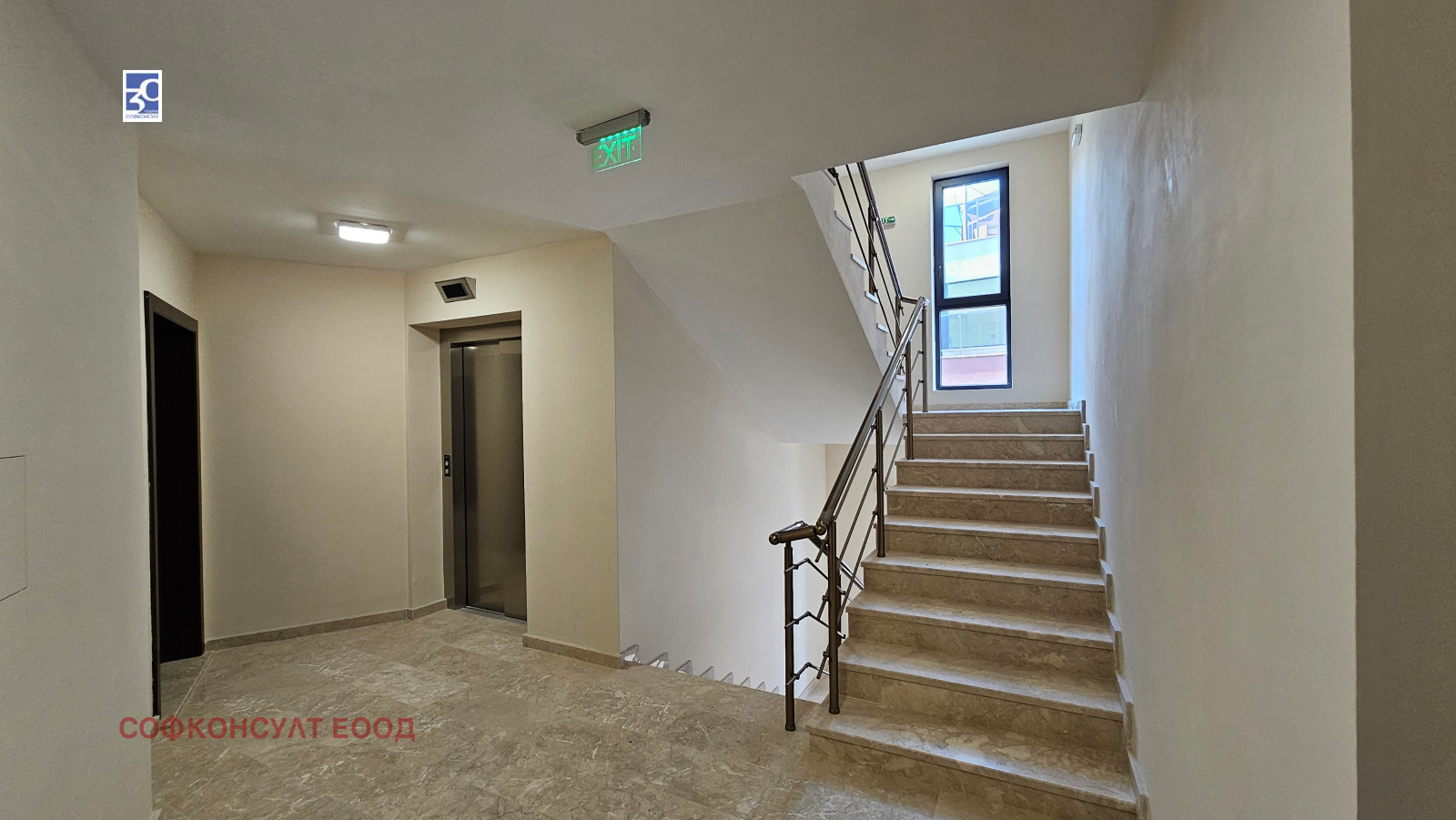 Продава 4-СТАЕН, гр. София, Манастирски ливади, снимка 2 - Апартаменти - 52721522
