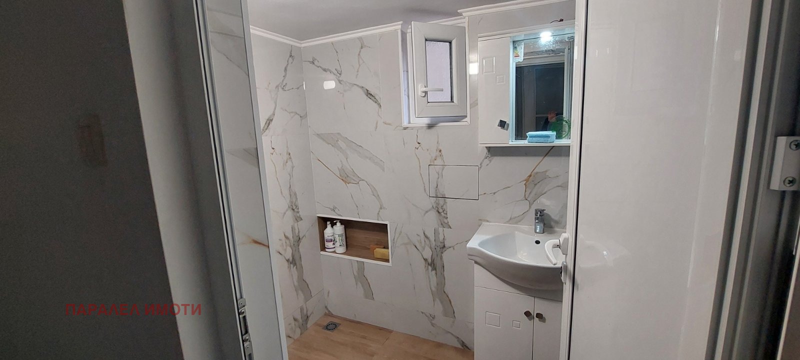 Продава ЕТАЖ ОТ КЪЩА, гр. Пловдив, Център, снимка 10 - Етаж от къща - 53074155