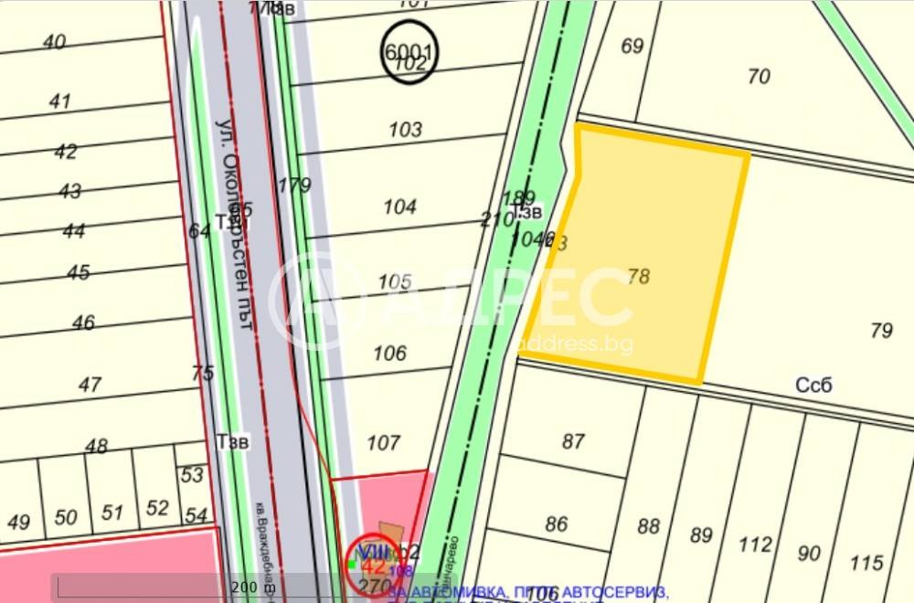 Продава ПАРЦЕЛ, гр. София, с. Кривина