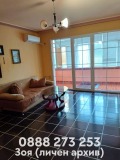 Продава 3-СТАЕН, гр. Берковица, област Монтана, снимка 2
